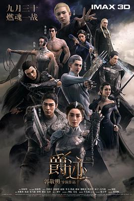 成人福利在线播放